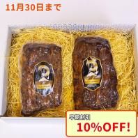 1120ʹȯۡ¢ȯN-4 ϥꥸʥ롡ڥ֥ϡ