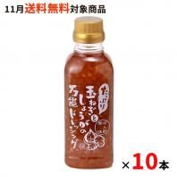 ں̵ʡۡھﲹȯۤäפ̤ͤժǽɥå󥰡10ܤޤȤ㤤å