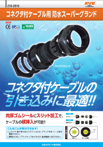 ͥե֥ѥѡ(A)[MG20A-10B-ST-SD](150)