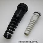 ե쥭֥륰()[NPA26-P-14G](110)