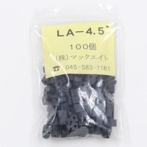 LEDѥڡ()[LA-4.5]1100