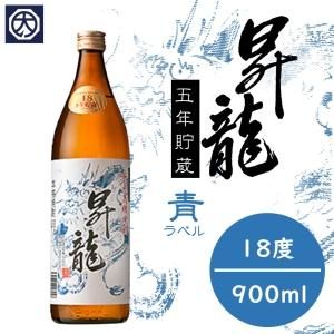 原田酒造 | 昇龍 満月 PUKAPUKA | 通販 おすすめ ランキング