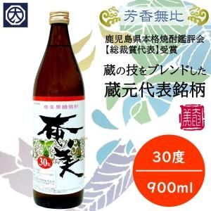 奄美酒類 | 奄美 エイジング 煌の島 | 通販 おすすめ ランキング