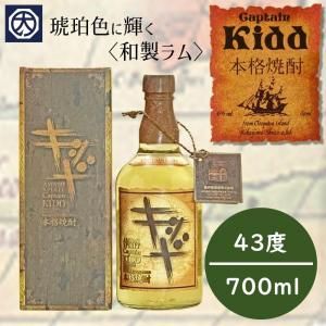 奄美黒糖焼酎 喜界島特産】☆ 朝日 30度 ☆ 1.8L 1ケース 奄美黒糖焼酎 喜界島特産】☆ 朝日 30度 ☆ 1.8L 1ケース