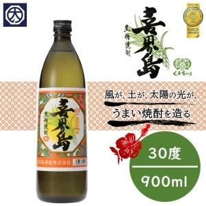 喜界島酒造 | 喜界島 しまっちゅ伝蔵 三年寝太蔵 重千代 | 通販