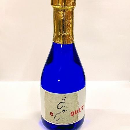 奄美大島 黒糖焼酎 らんかん 原酒 300ml 43度 富田酒造場  黒糖焼酎 