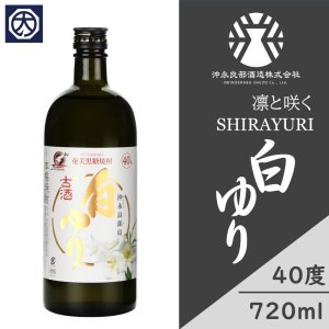 沖永良部酒造△△ - 黒糖焼酎専門店 大野商会