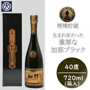 西平酒造 | 加那 珊瑚 | 通販 おすすめ ランキング | 黒糖焼酎専門店 大野商会