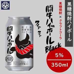 ڱۡڥϥܡۡڥȥ٥¤ƮϥܡBlack 350̤ξʲ