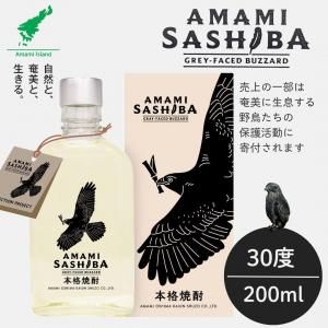 ڱۡڹۡڳ¤AMAMI SASHIBAʥޥߥС 30 200Ȣˤξʲ