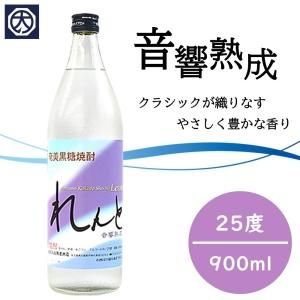 黒糖焼酎 通販 | 黒糖焼酎専門店 大野商会