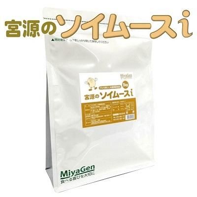 宮源のソイムースi 1kg - 宮源　オンラインショップ