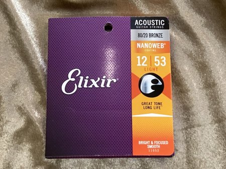ELIXIR ( エリクサー ) NANOWEB LIGHT #11052 12-53 80/20 Bronze 日本全国送料無料！ -  Sunshine Guitar （サンシャインギター）- 奈良市のギターレッスン、販売、買取、修理はおまかせください