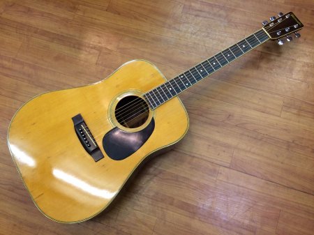 中古品 Yamaki No,130 / 1970年代 - Sunshine Guitar （サンシャインギター）- 奈良市のギター レッスン、販売、買取、修理はおまかせください