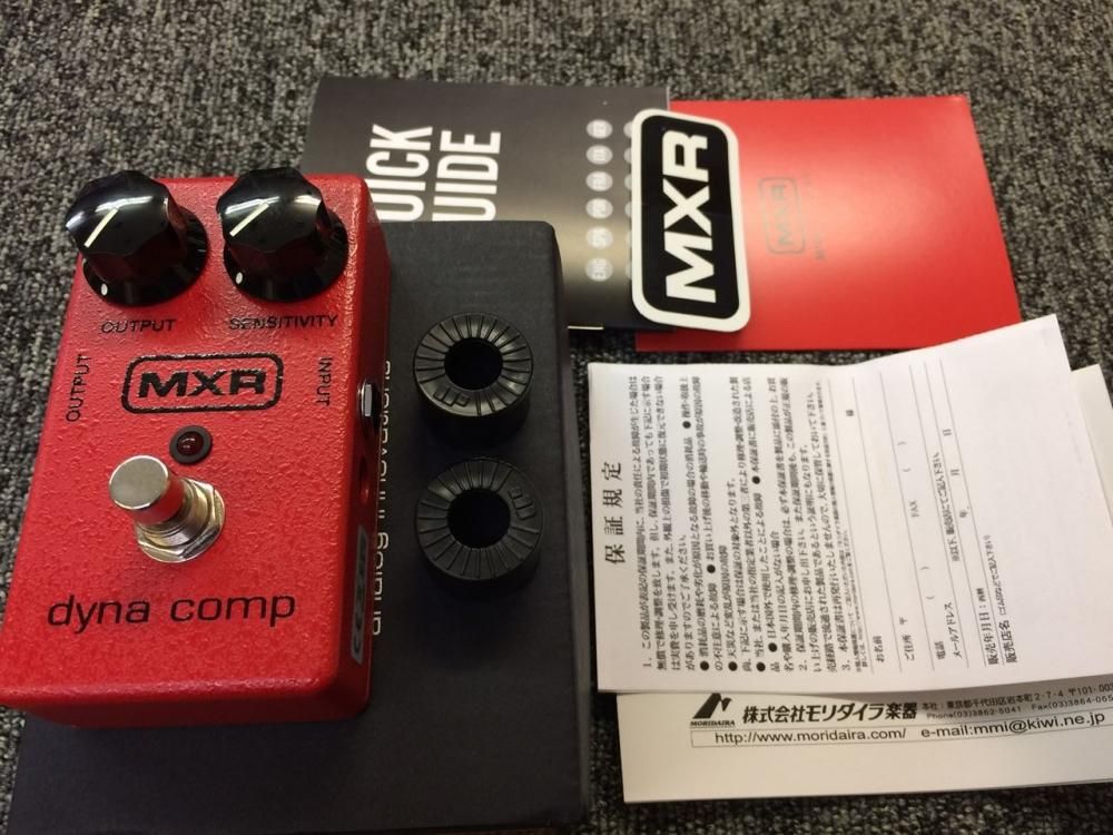 BOSS BD-2 & MXR dyna comp miniセット 中古お買い得