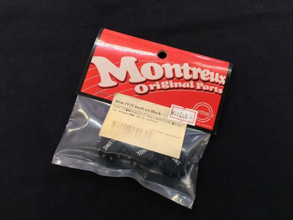 Montreux Strat 1V2T knob set Black(3) #818 コントロールノブ・インチ/ミリ兼用 日本全国送料無料! - Sunshine Guitar 奈良市・生駒市でのギターのレッスン・販売・買取・修理のご相談は サンシャインギターへ♪無料体験レッスンやってます♪ Montreux Strat 1V2T knob set Black(3) #818 コントロールノブ・インチ/ミリ兼用 日本全国送料無料! - Sunshine Guitar 奈良市・生駒市でのギターのレッスン・販売・買取・修理のご相談は サンシャインギターへ♪無料体験レッスンやってます♪