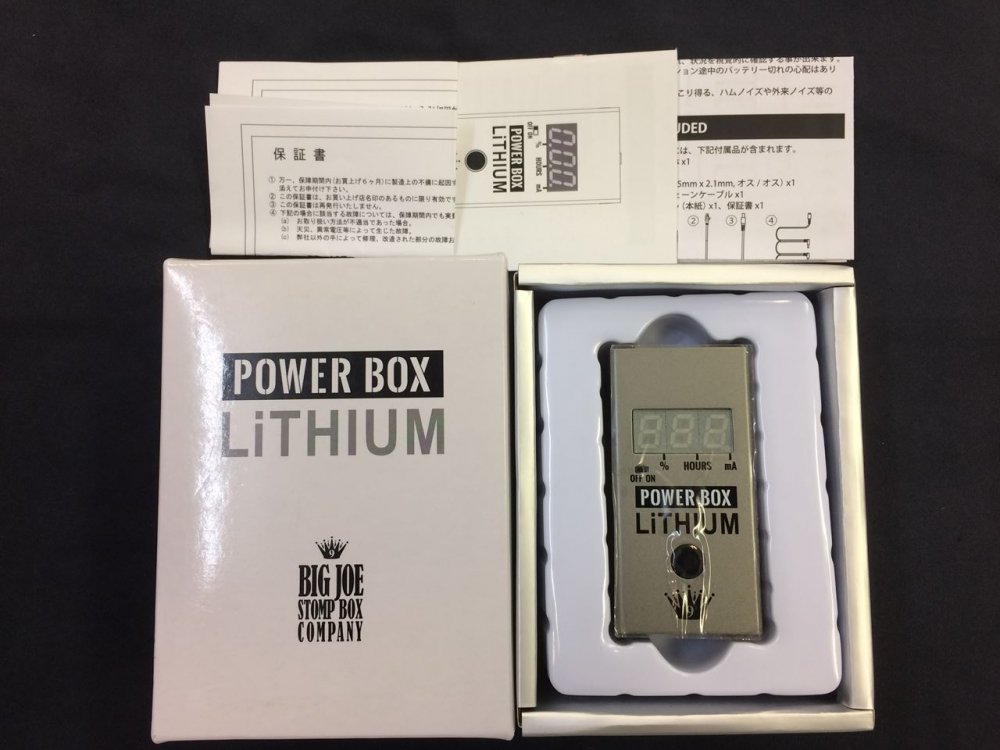 Big Joe PB-107 -Power Box Lithium- / 充電式パワーサプライ/展示品大