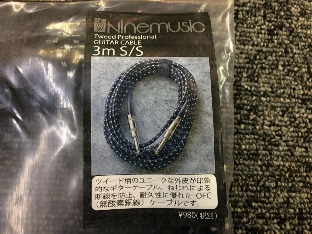 Nine music Tweed Professional Guitar Cable 3m S/S ギターケーブル 日本全国送料無料！ -  Sunshine Guitar 奈良市・生駒市でのギターのレッスン・販売・買取・修理のご相談は サンシャインギターへ♪無料体験レッスンやってます♪