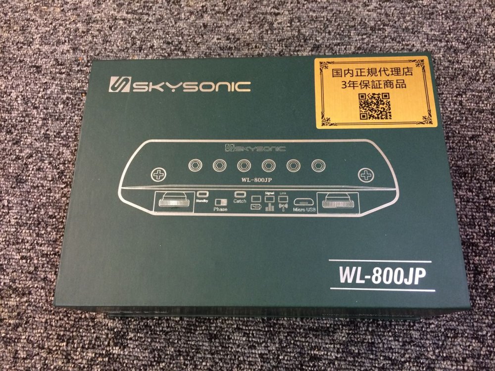SKYSONIC WL-800JP Wireless Pickup For Acoustic Guitar 日本全国送料