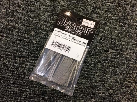 Montreux Jescar Frets #55090 Stainless 24pcs set #1141 日本
