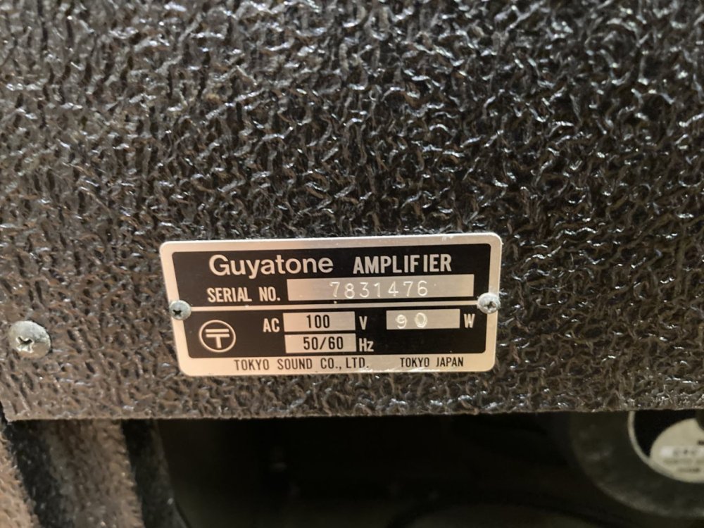 中古品 Guyatone Flip 2000X ハイブリッド真空管アンプ - Sunshine Guitar （サンシャインギター）-  奈良市のギターレッスン、販売、買取、修理はおまかせください