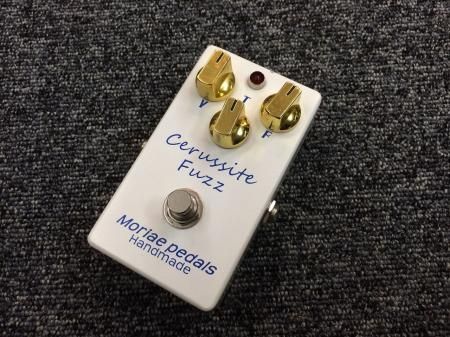 Moriae Pedals Cerussite Fuzz www.krzysztofbialy.com