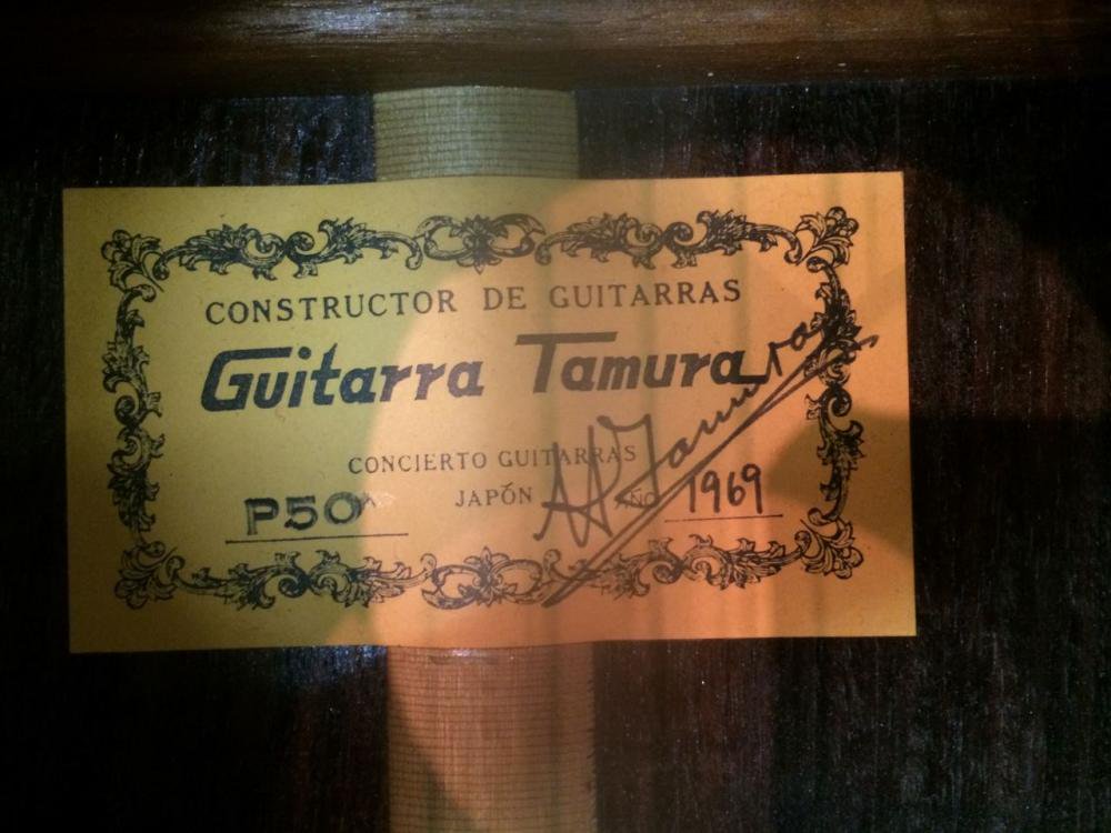 Guitarra Tamura P50 田村廣 1969年- 奈良市のギターショップ ...