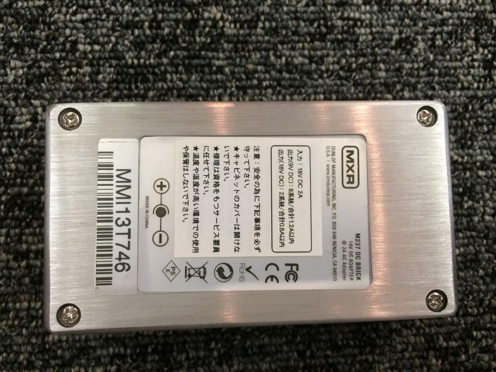 Amazon | MXR M237 DC Brick パワーサプライ | エレキギター