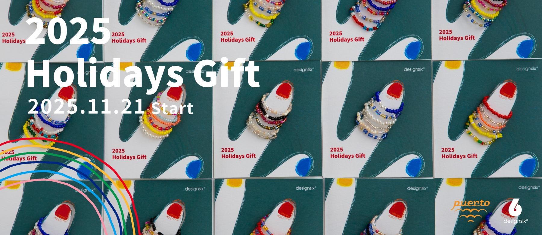 �ѥ������Ѥβ���