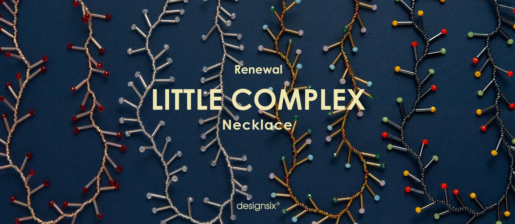 �ѥ������Ѥβ���