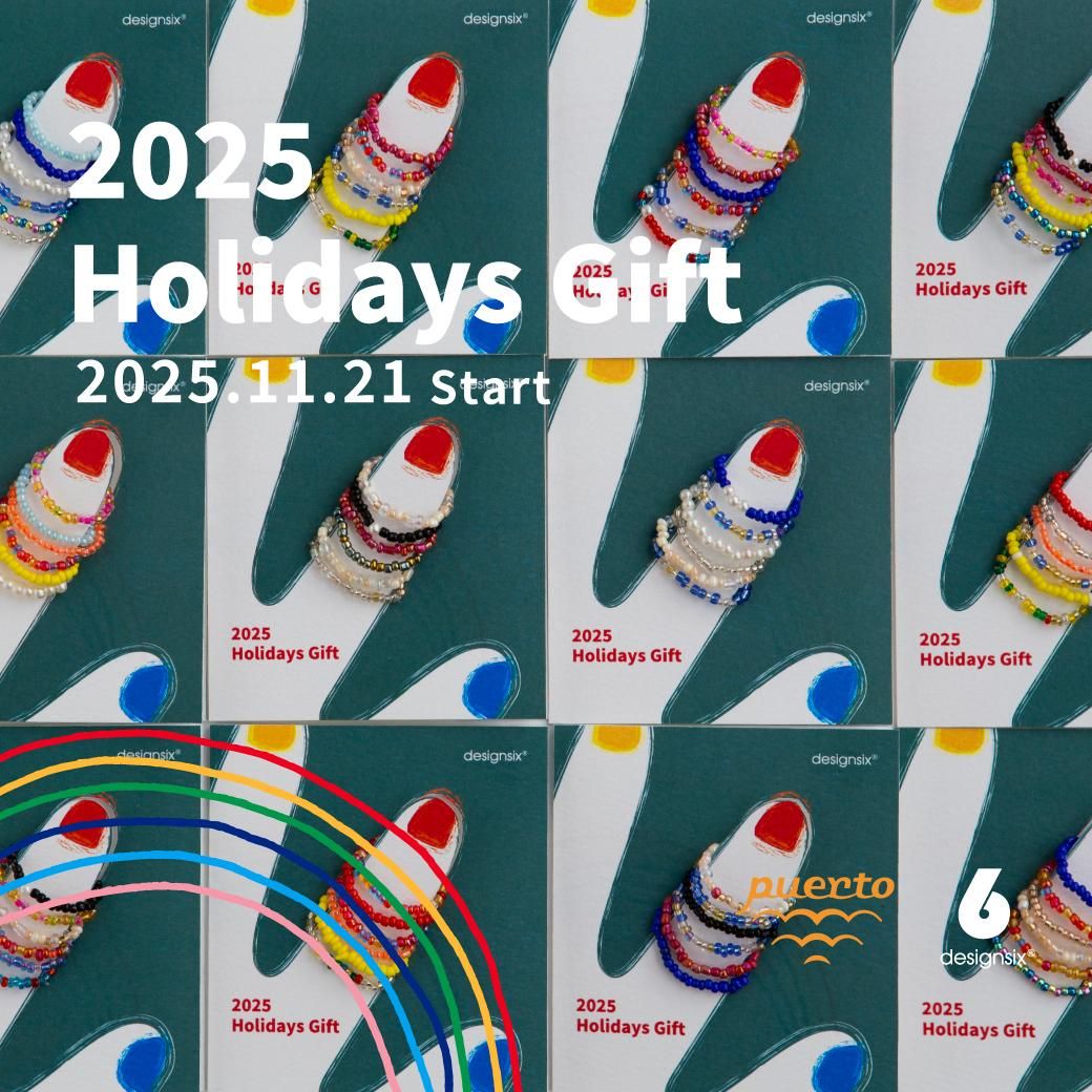 designsix ONLINE SHOP