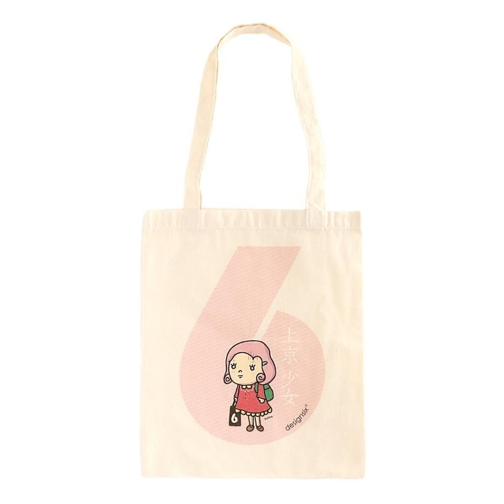 SIX TOTE rocco - designsix ONLINE SHOP