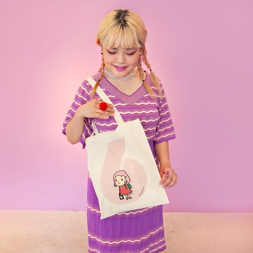 タッコ様 s130z サムライゼット3000zx #130z #280zx #s130z #シャコタン