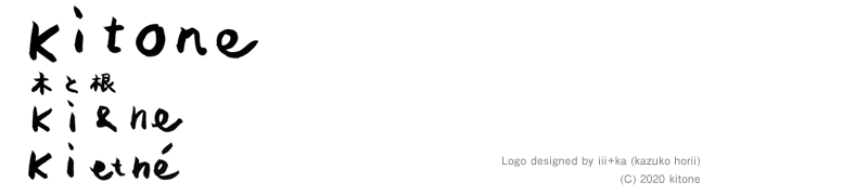 �ڤȺ���kitone