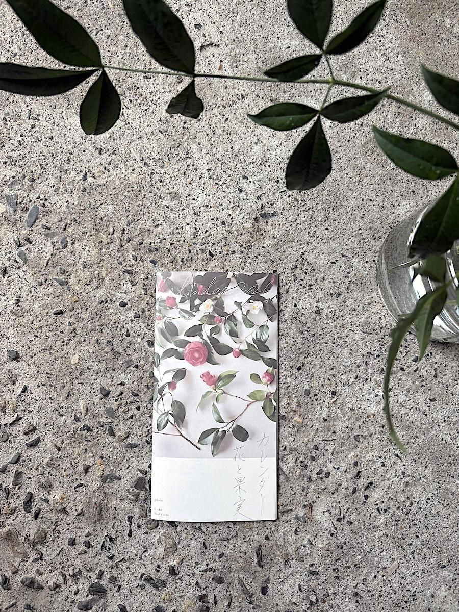 『 木の根 』オブジェ 高品質]メキシコ産シルバーオブシディアン黒曜石/(辰)龍彫刻（全高約