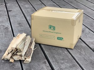 トップダウン専用焚付 - 「薪」販売！薪ストーブ用の木材を激安通販 | 京都　美山ウッドエンジニア