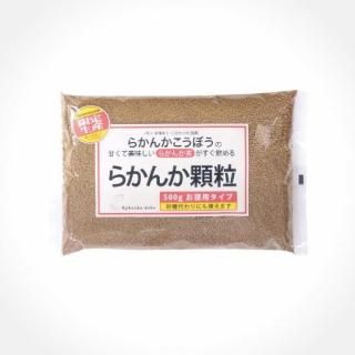 餫γ500g