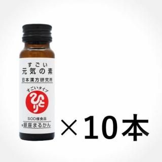 ǡ10