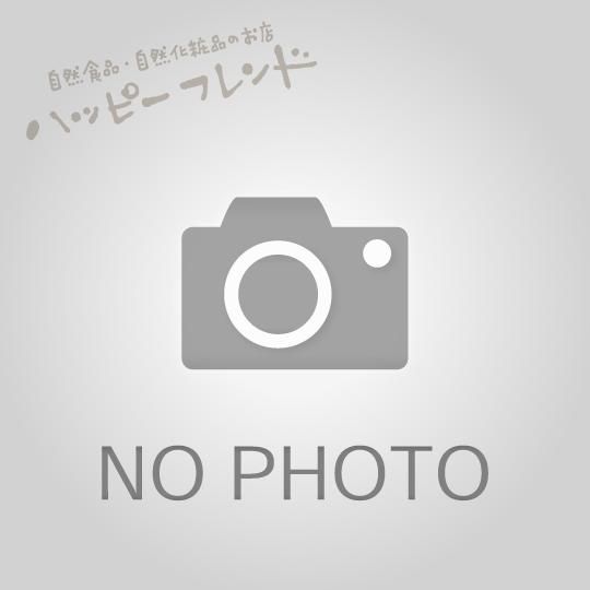 きららの石 1kg 自然食品 自然化粧品のお店 ハッピーフレンド オンラインショップ きららの石 1kg 自然食品 自然化粧品のお店 ハッピーフレンド オンラインショップ