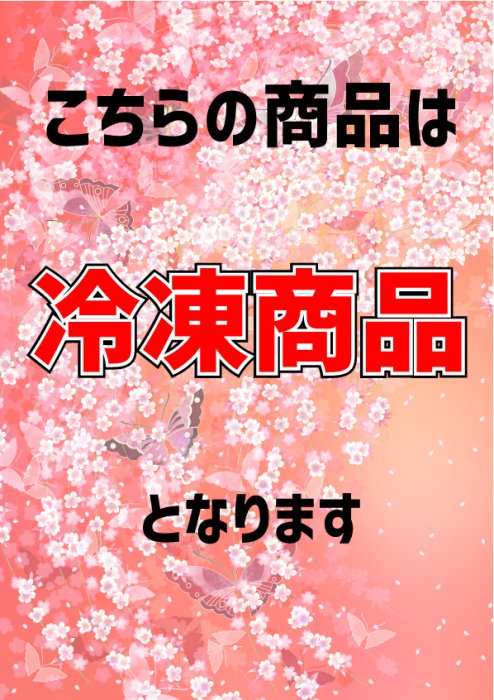 近江牛 ハラミ ギフト用500g 冷凍便 - 宝牧場オンラインショップ【公式】｜ありのままを、そのままに。近江牛、牛肉 、豚肉、ステーキ、焼肉、すき焼き、しゃぶしゃぶ、スイーツのお取り寄せ