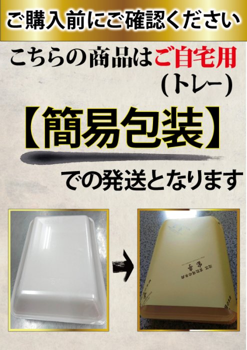 近江牛 テール 1kg 冷凍便 - 宝牧場オンラインショップ【公式】｜ありのままを、そのままに。近江牛、牛肉 、豚肉、ステーキ、焼肉、すき焼き、しゃぶしゃぶ、スイーツのお取り寄せ