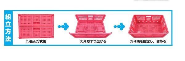 折りたたみコンテナ (黄) (10個セット・送料無料)【安全興業