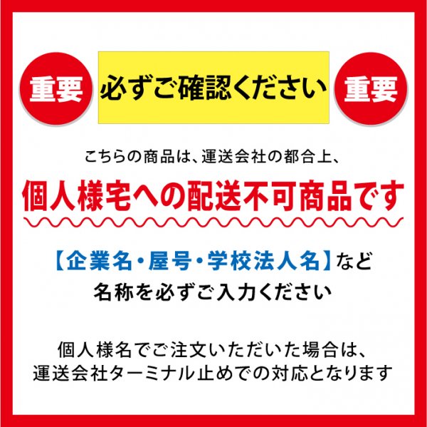 【安全興業】ＡＺ菜園プランター丸型380 (グリーン) (12個セット・送料無料) - 農業資材・園芸資材、安全保安用品の通販ショップ｜農業資材.com