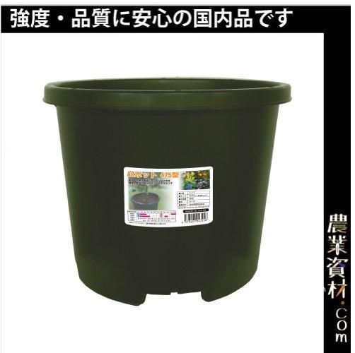 安全興業】AZポット475型（ｶｰｷ）φ約475×385（高さ） - 農業資材