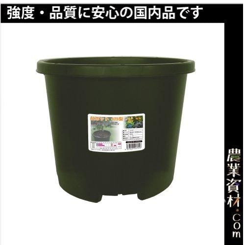 安全興業】AZポット520型（ｶｰｷ）φ約520×420（高さ） - 農業資材・園芸