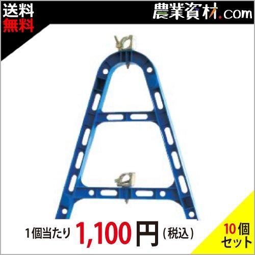 企業限定 国産 Ajスタンド 樹脂製単管バリケード 青 Ajb 10台セット 送料無料 プラスチック 単管バリケード 樹脂製 単管パイプ 樹脂単管 バリケード クランプ付 プラスチックスタンド 農業資材 園芸資材 安全保安用品の通販ショップ 農業資材 Com 農業 企業限定 国産 Ajスタンド 樹脂製単管バリケード 青 Ajb 10台セット 送料無料 プラスチック 単管バリケード 樹脂製 単管パイプ 樹脂単管 バリケード クランプ付 プラスチックスタンド 農業資材 園芸資材 安全保安用品の通販ショップ 農業資材 Com 農業