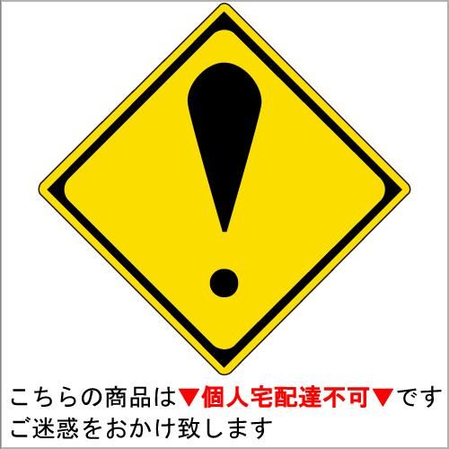 【安全興業】AZベジプランター 深型 (緑) (7個セット・送料無料) - 農業資材・園芸資材、安全保安用品の通販ショップ｜農業資材.com