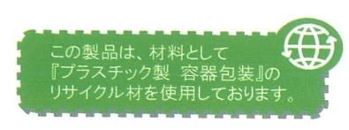 【安全興業】ECO AZプランター650エコ (ダークグリーン)スノコ付 (24個セット・送料無料) -  農業資材・園芸資材、安全保安用品の通販ショップ｜農業資材.com