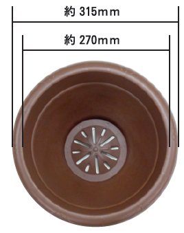 安全興業】ボールプランター300 (グリーン) - 農業資材・園芸資材