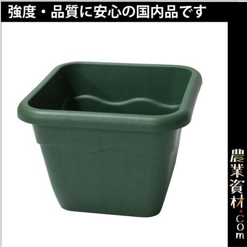 安全興業】AZ角型プランター250 グリーン - 農業資材・園芸資材、安全